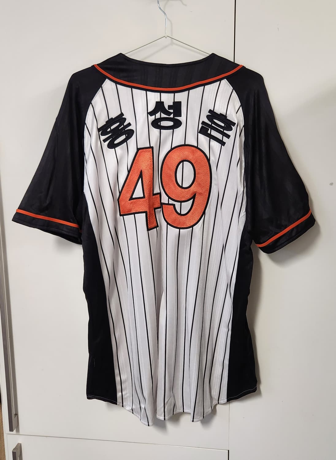 롯데자이언츠 홍성흔 유니폼 105 상품이미지2