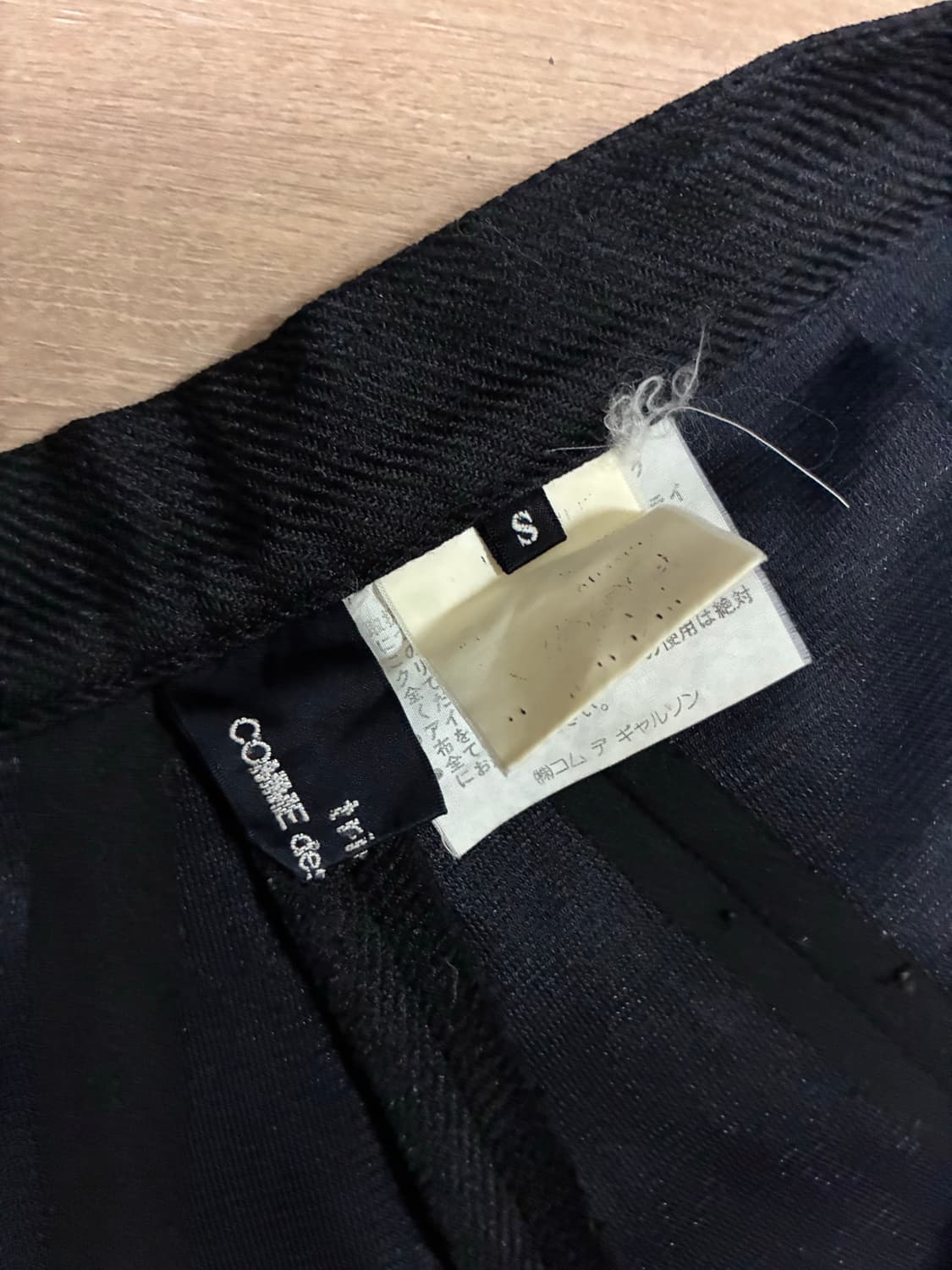 Comme des Garcons Tricot 랩스커트 상품이미지4