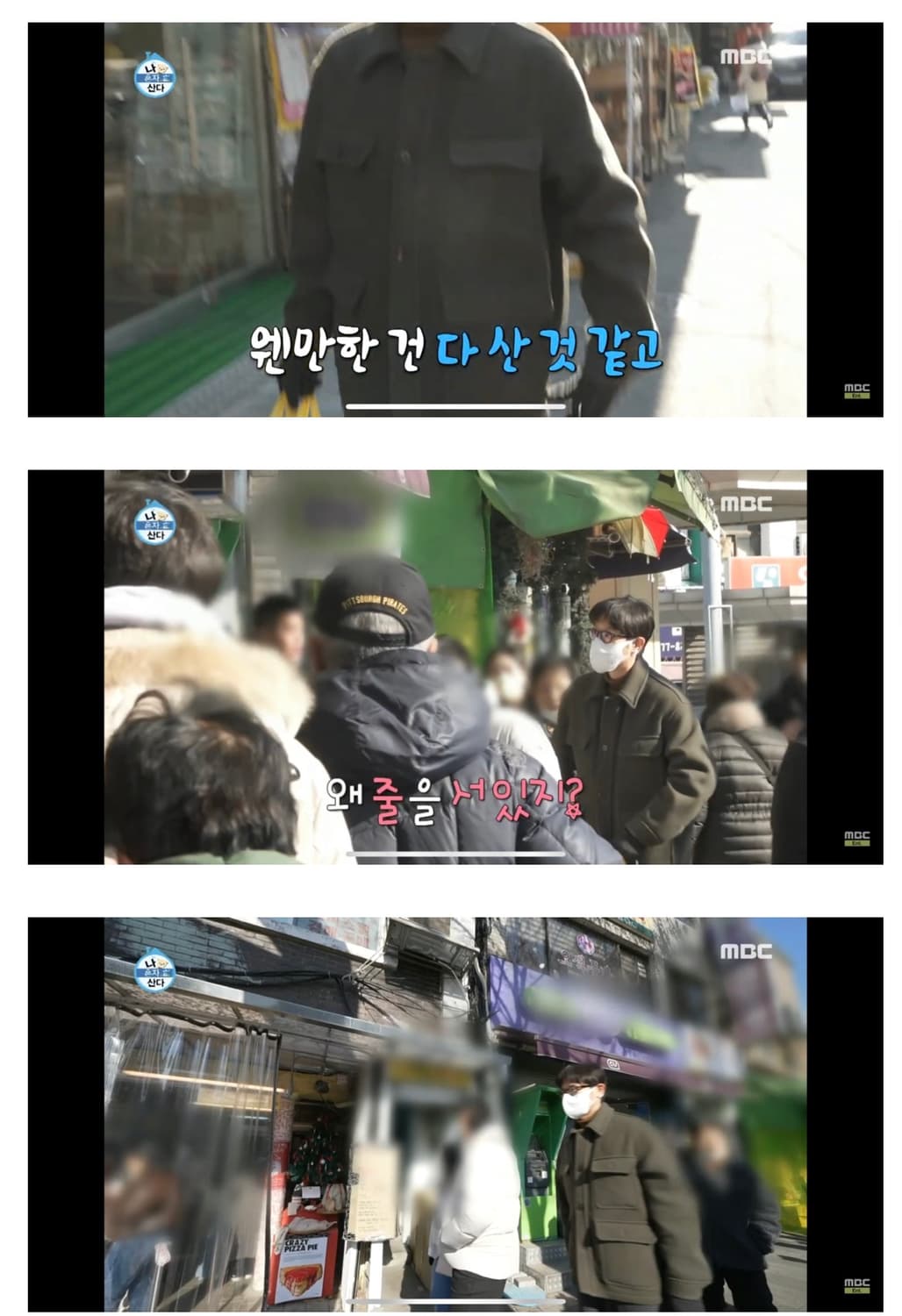 르메르 헌팅 자켓 52사이즈 상품이미지4