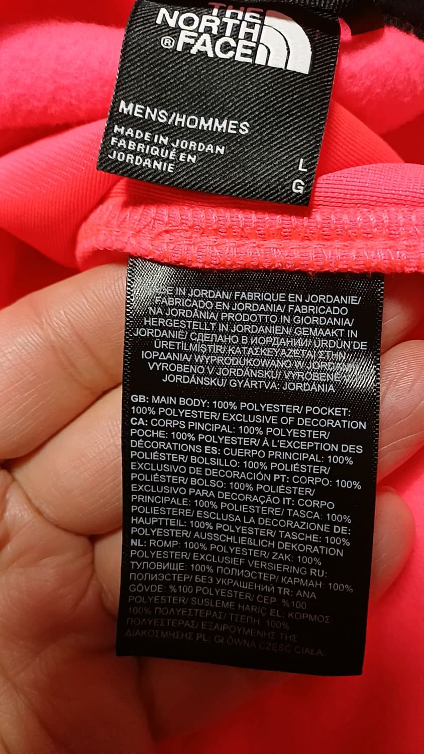 노스페이스 반집업플리스 110 가슴63 기장72 상품이미지7