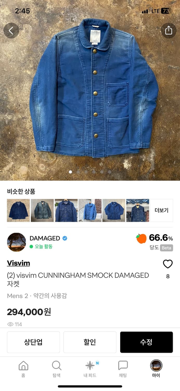 ㅇㅇㅇㅇㅇㅇㅇ 상품이미지1