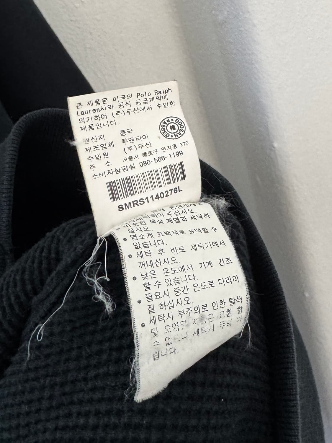 폴로 블랙 써멀 후드집업 상품이미지6