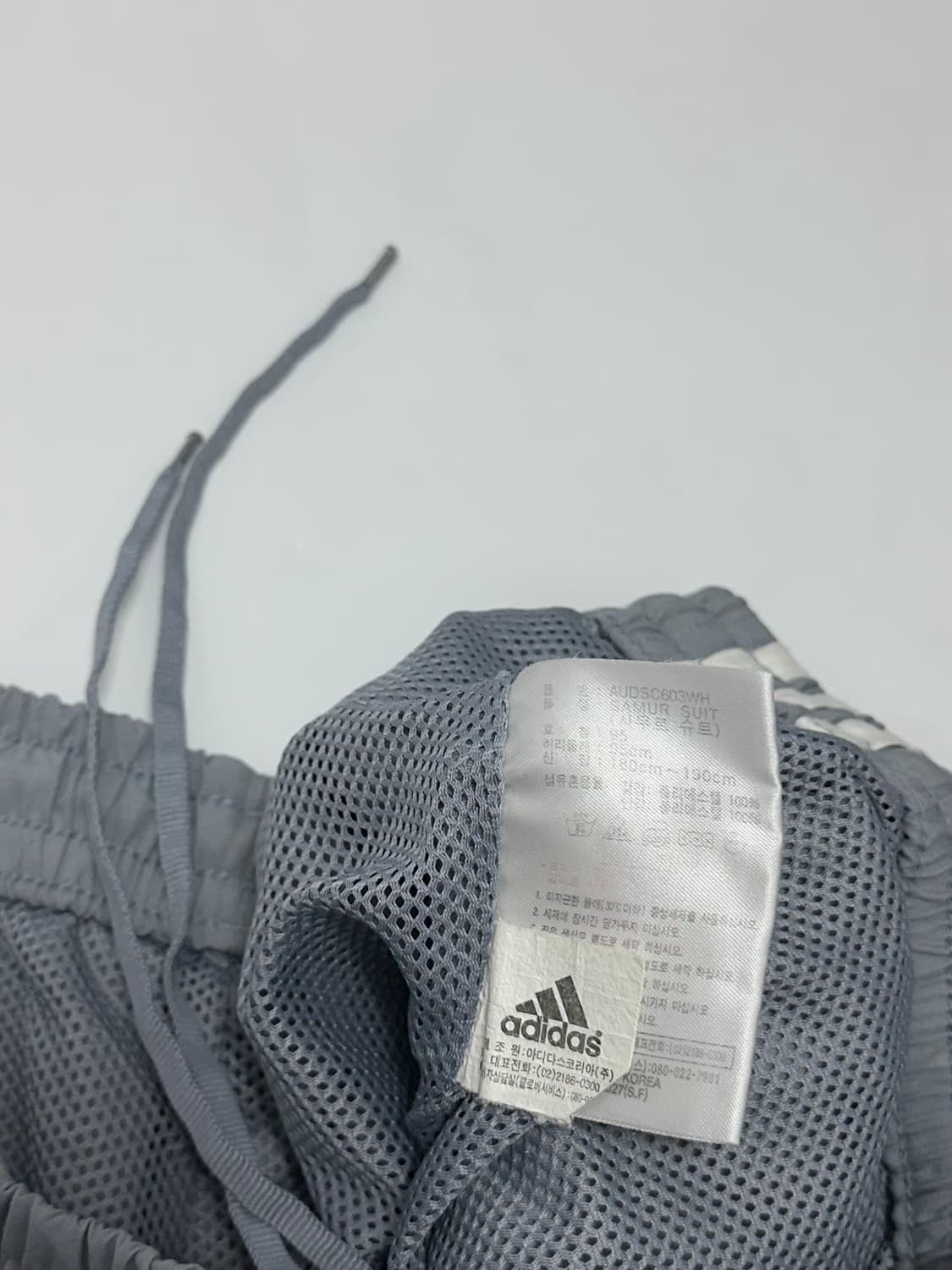 아디다스 사무르 조거 트랙팬츠 상품이미지9