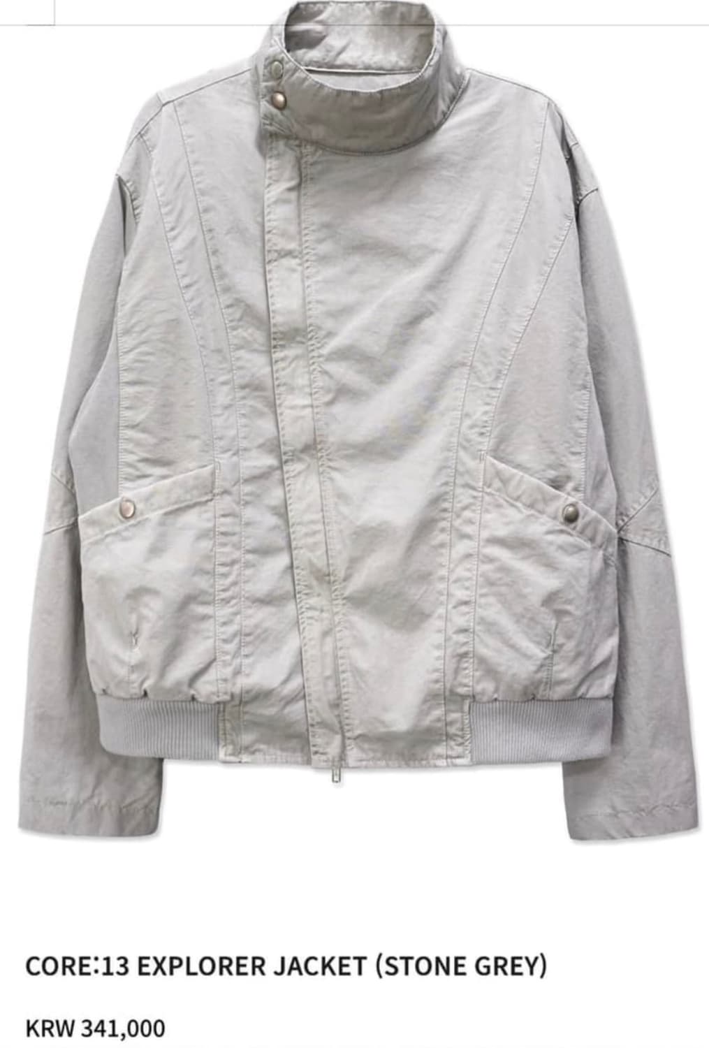 (구매) 이그노타 코어:13 익스플로러 자켓 스톤 그레이 m  상품이미지1