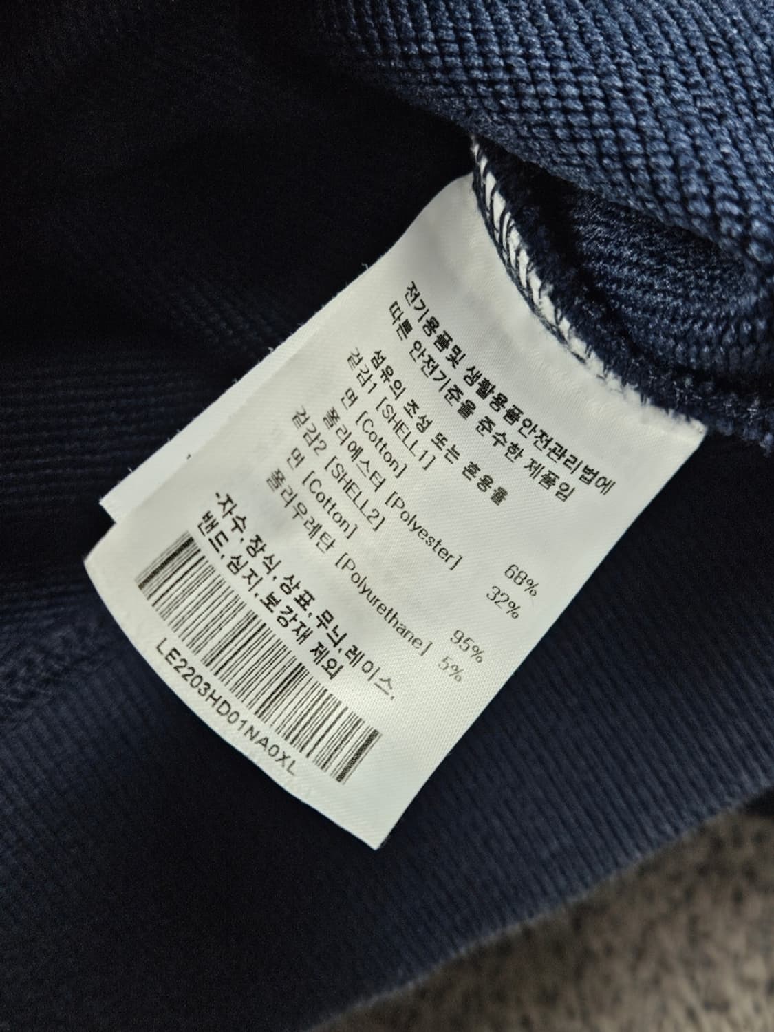 LEE 다잉 워시드 커스텀 스웻 후드 티셔츠 ( XL ) / 10943 상품이미지9