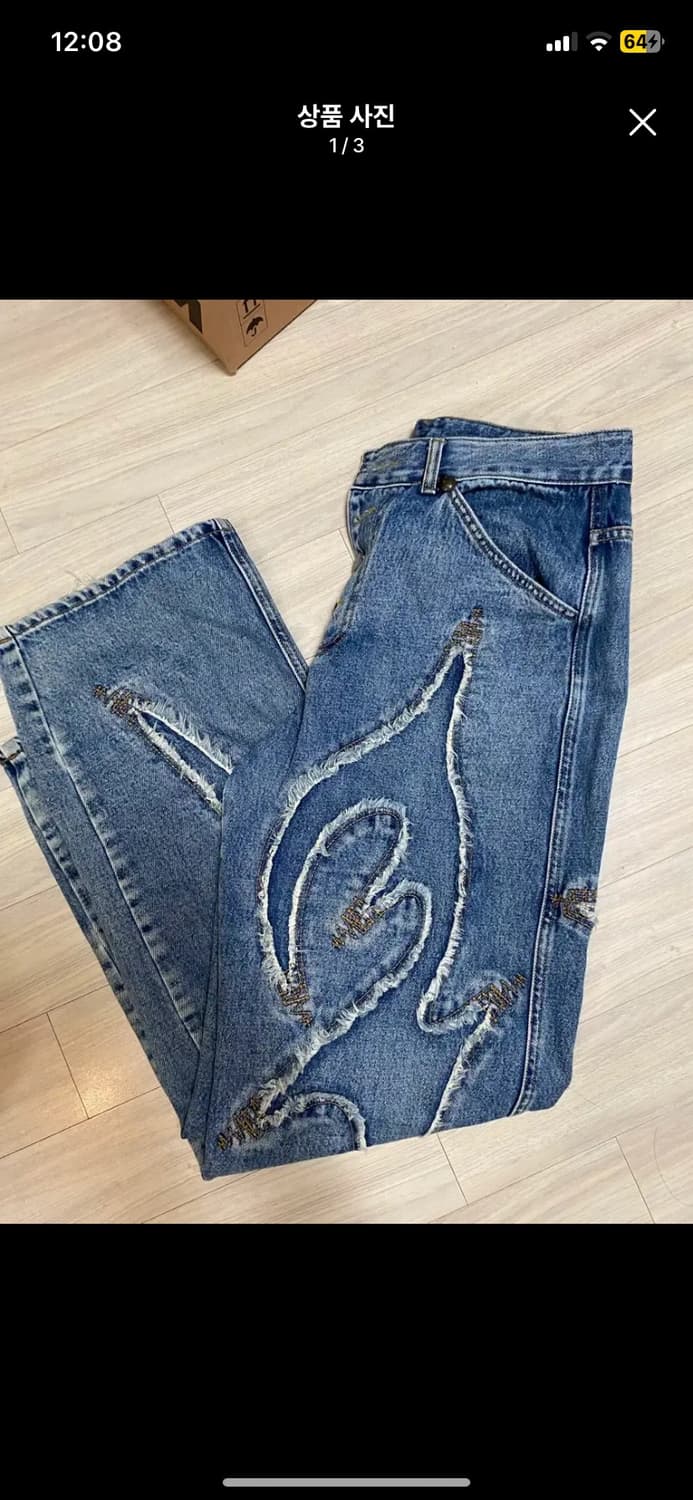 떠그클럽 트라이벌 청 2사이즈 상품이미지1