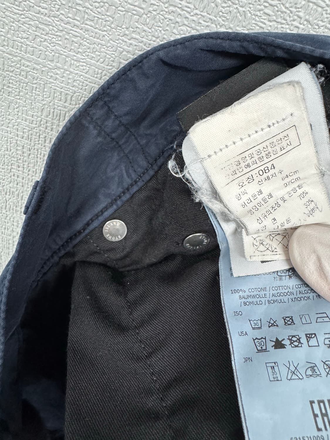 스톤아일랜드 팬츠 상품이미지4