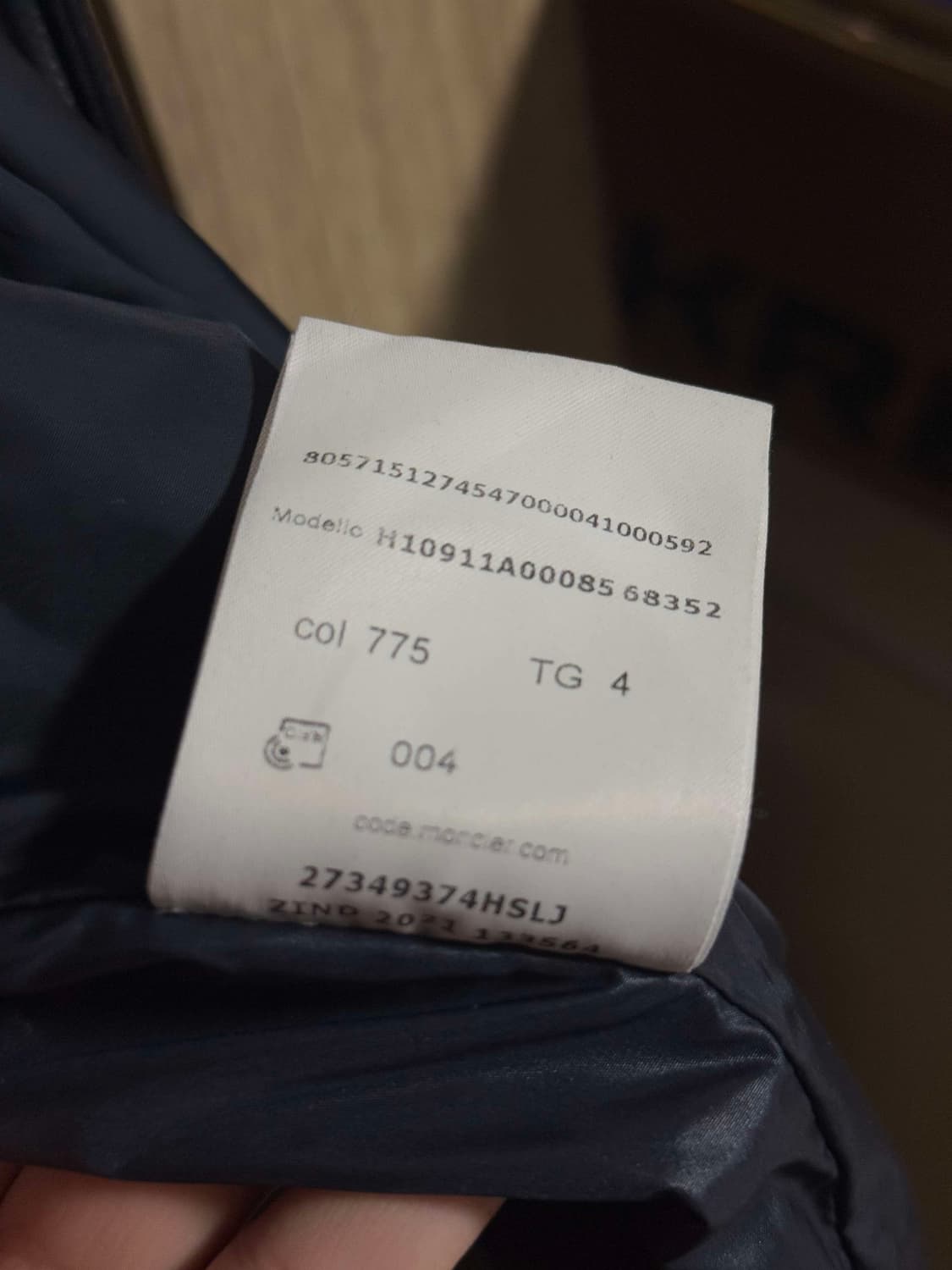 몽클레어 하타브 나일론 바람막이 네이비 4 상품이미지10