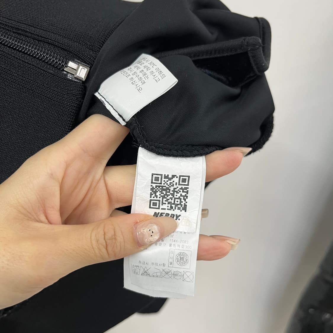 널디 벨벳 연보라 사이드라인 블랙 트랙탑 져지 상품이미지7