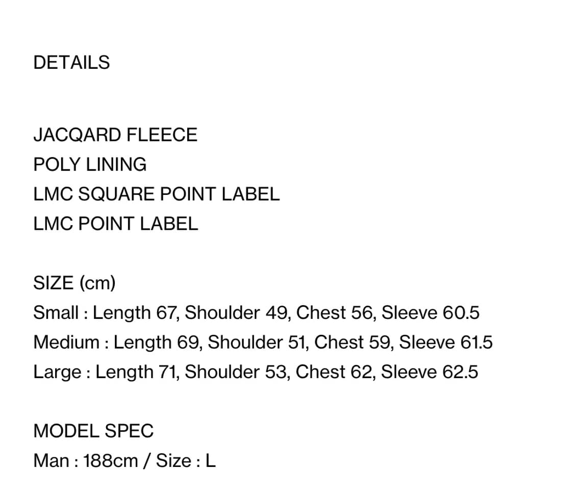 LMC 스노우 빌리지 플리스 자켓 L새상품 상품이미지4