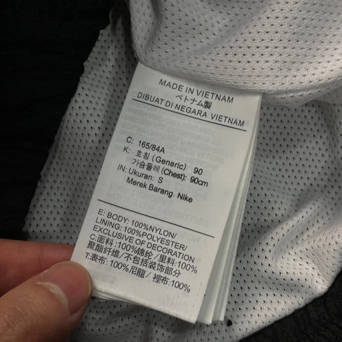 95-100 나이키 더블 스우시 바람막이 상품이미지4