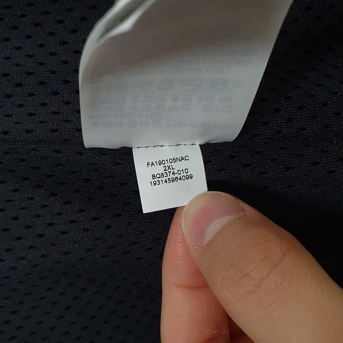 2XL) 나이키 조던 X PSG 파리생제르망 한정판 콜라보 수트 조거팬츠 상품이미지8