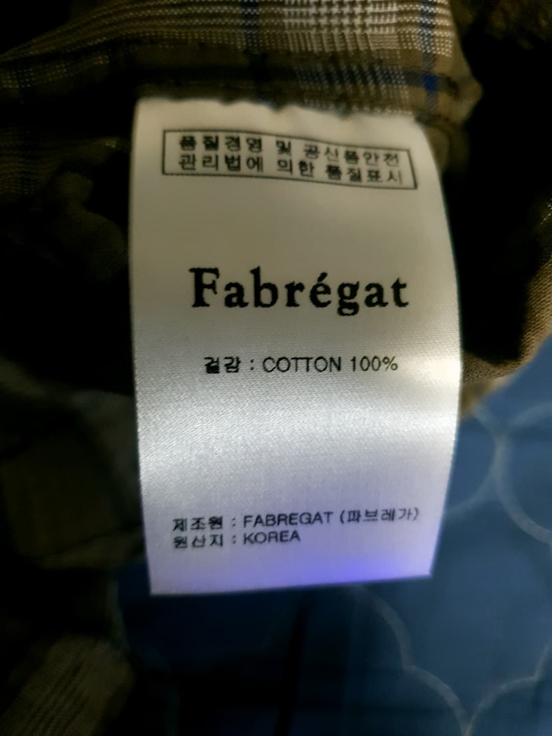 파브레가 프리지아 체크 긴팔셔츠 카키 (4사이즈) 상품이미지7