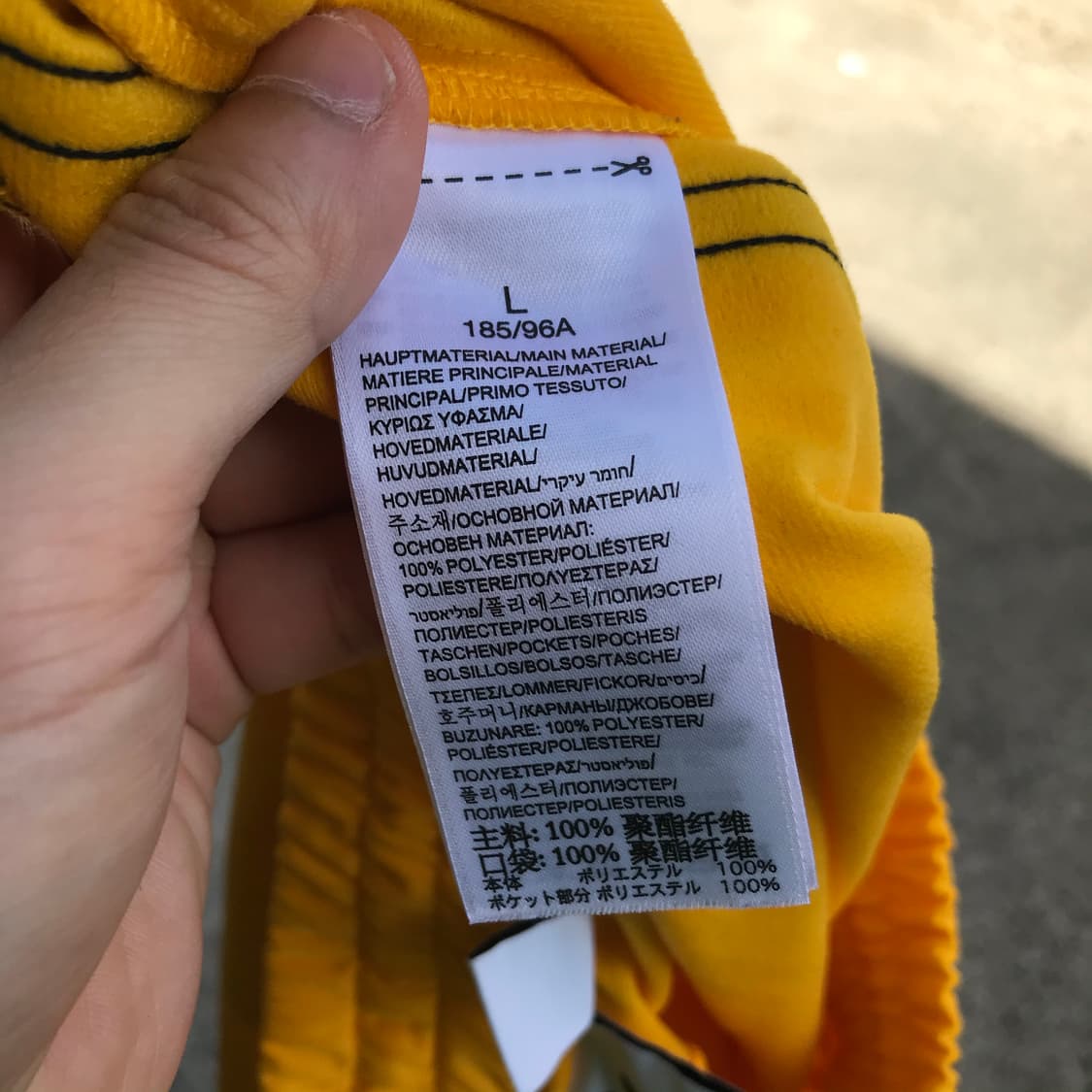 아디다스 팔라스 콜라보 트랙 팬츠 상품이미지4