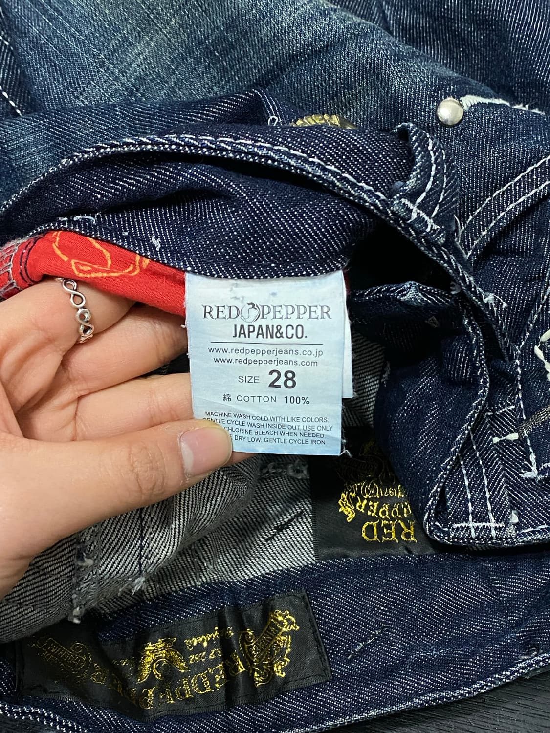 Redpepper 신치백 디테일 워싱 부츠컷 데님 상품이미지8