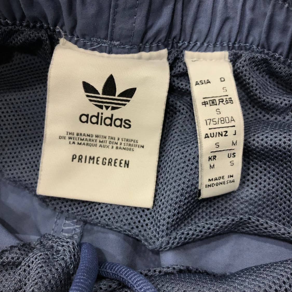 M 아디다스 신형 파이어버드 반바지 상품이미지5