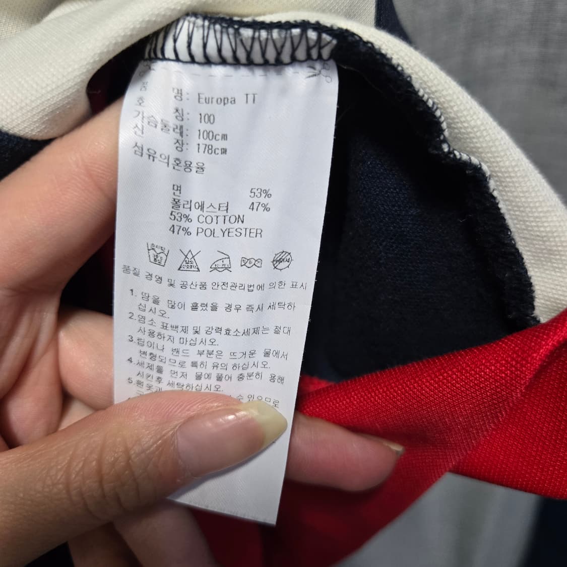 아디다스 여성 유로파 파이어버드  트랙탑 져지  상품이미지7
