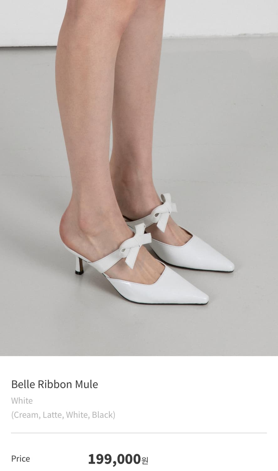 TWIN 리본 뮬 슬리퍼 상품이미지1