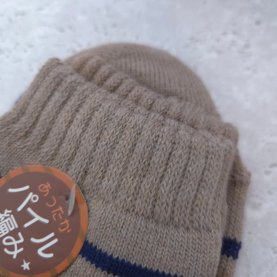 일본제 일본감성 고양이 파일양말 상품이미지3