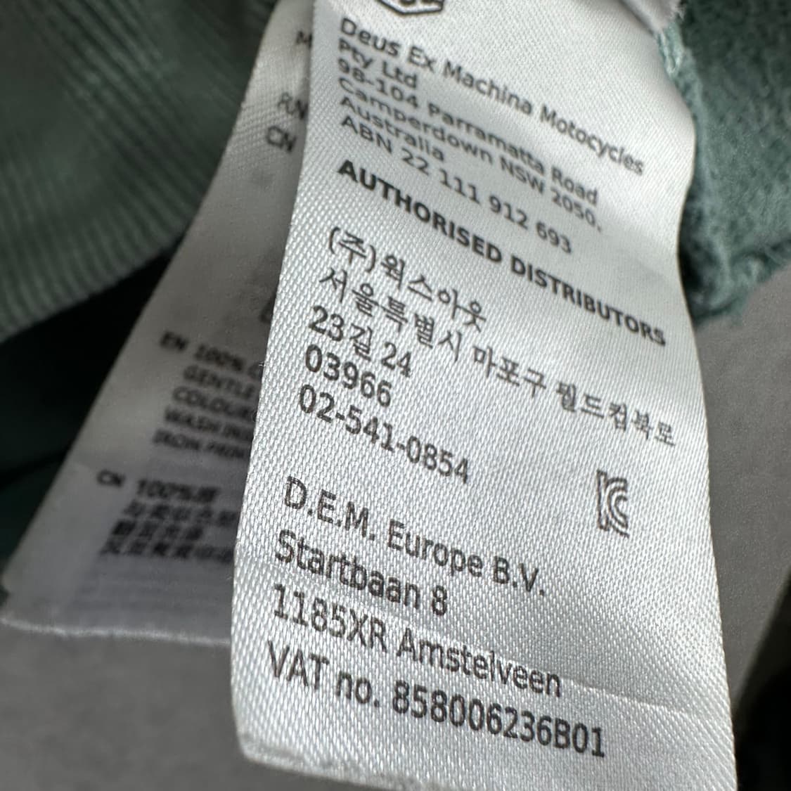 95 데우스 남자 루즈핏 후드티 상품이미지5