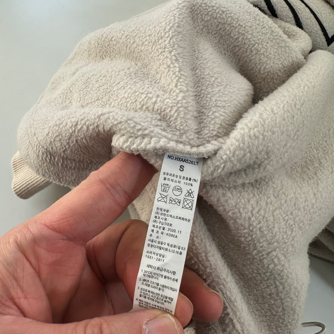 우먼FREE 젝시믹스 베이지 크롭 후리스 후드티 상품이미지6