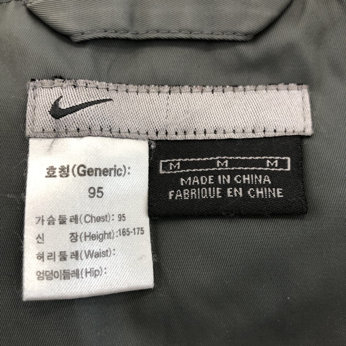 나이키 00s 고프코어 우븐 베스트 95  상품이미지5