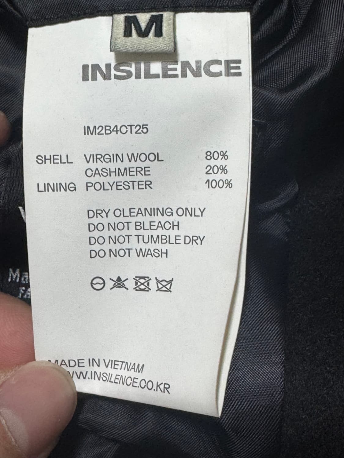 [m] 인사일런스 울 캐시미어 MTR 발마칸 코트 상품이미지3