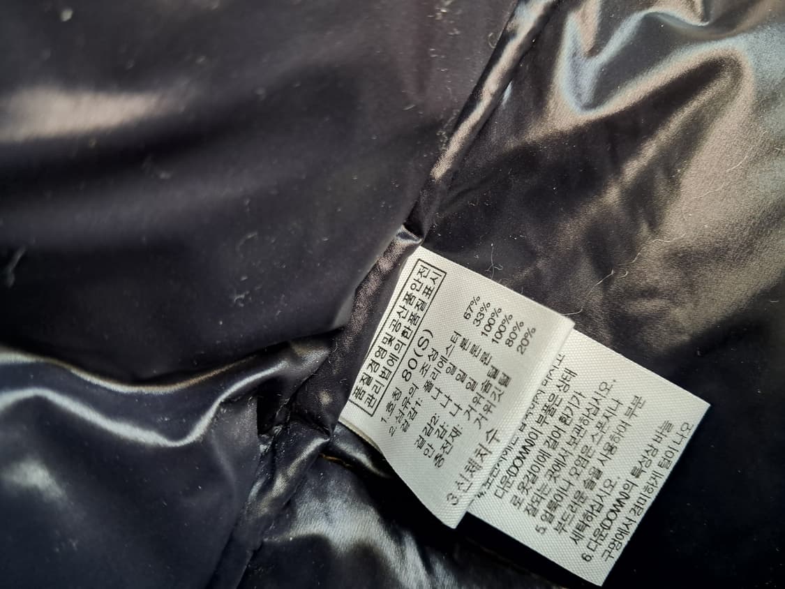 노스페이스 패딩조끼 상품이미지5