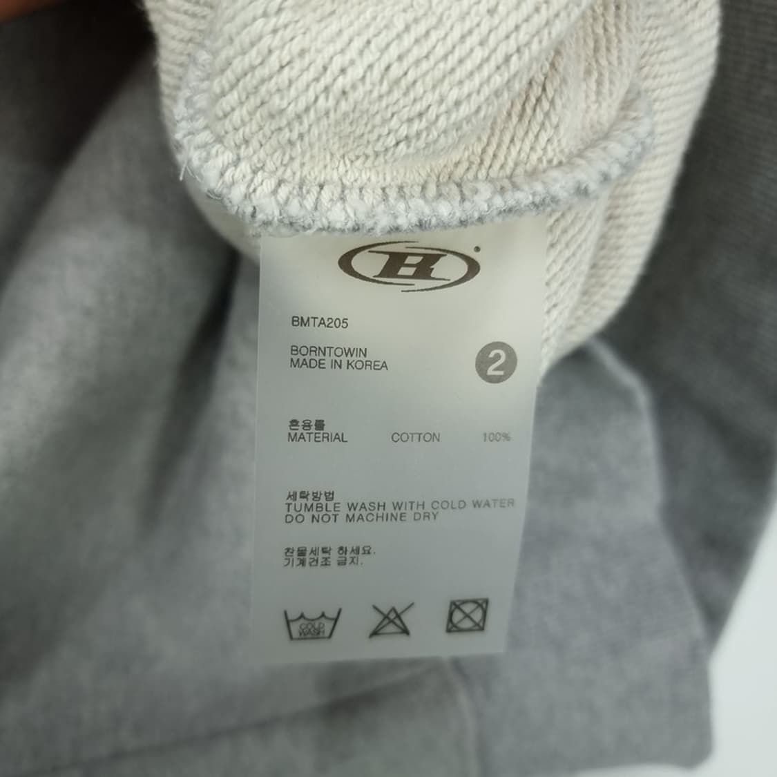 [본투윈] 그래픽 프린팅 오버핏 맨투맨 그레이 M19207 상품이미지8