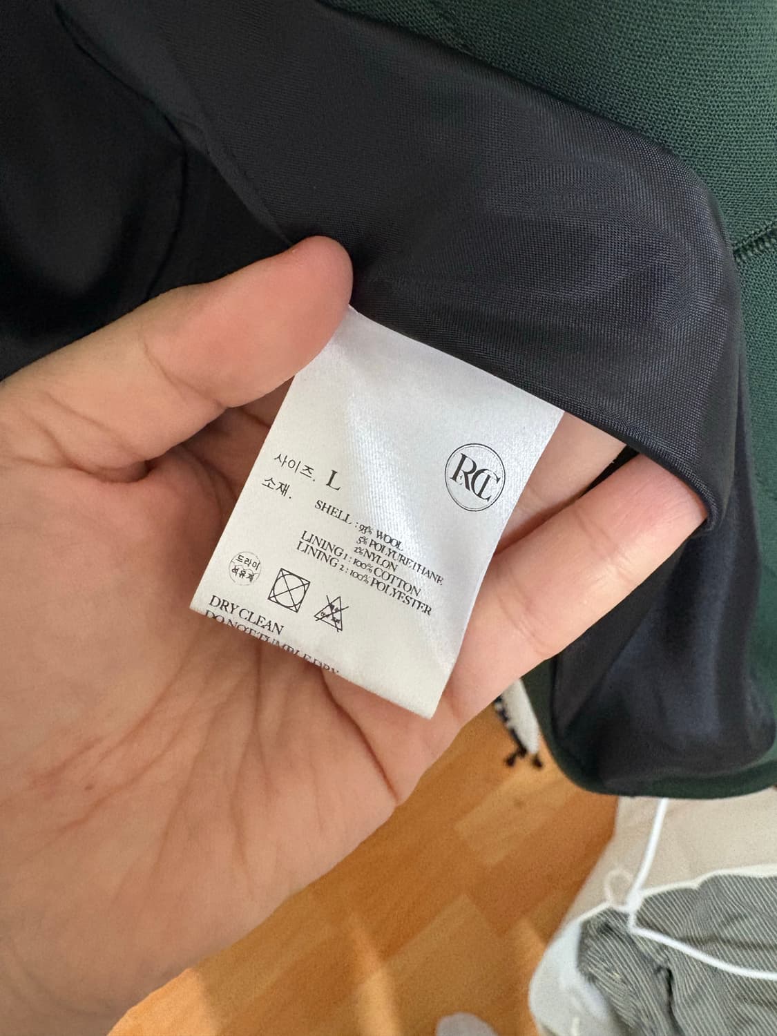 렉토 30s single jacket vintage green 상품이미지6