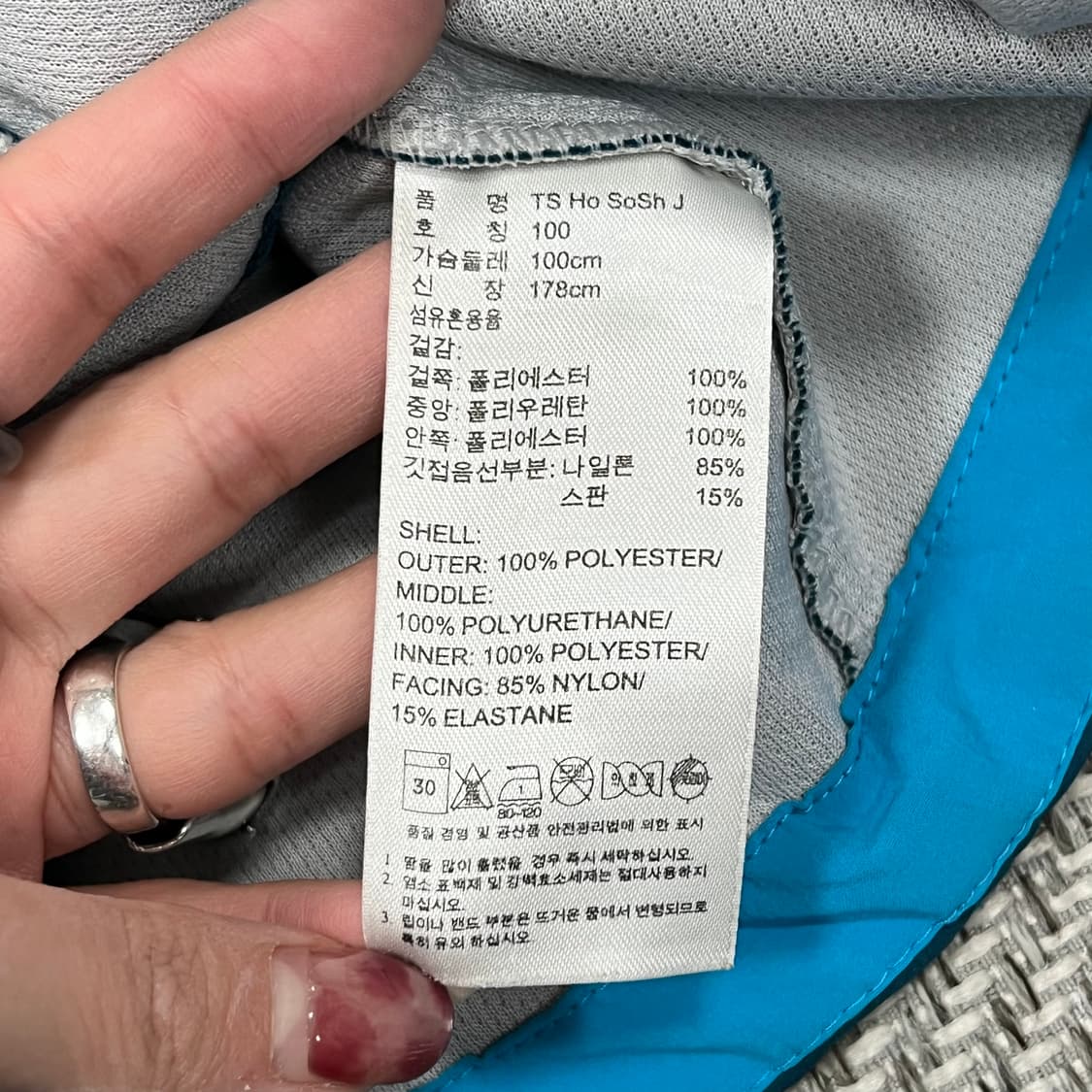 아디다스 아웃도어 집업  v0719 상품이미지10