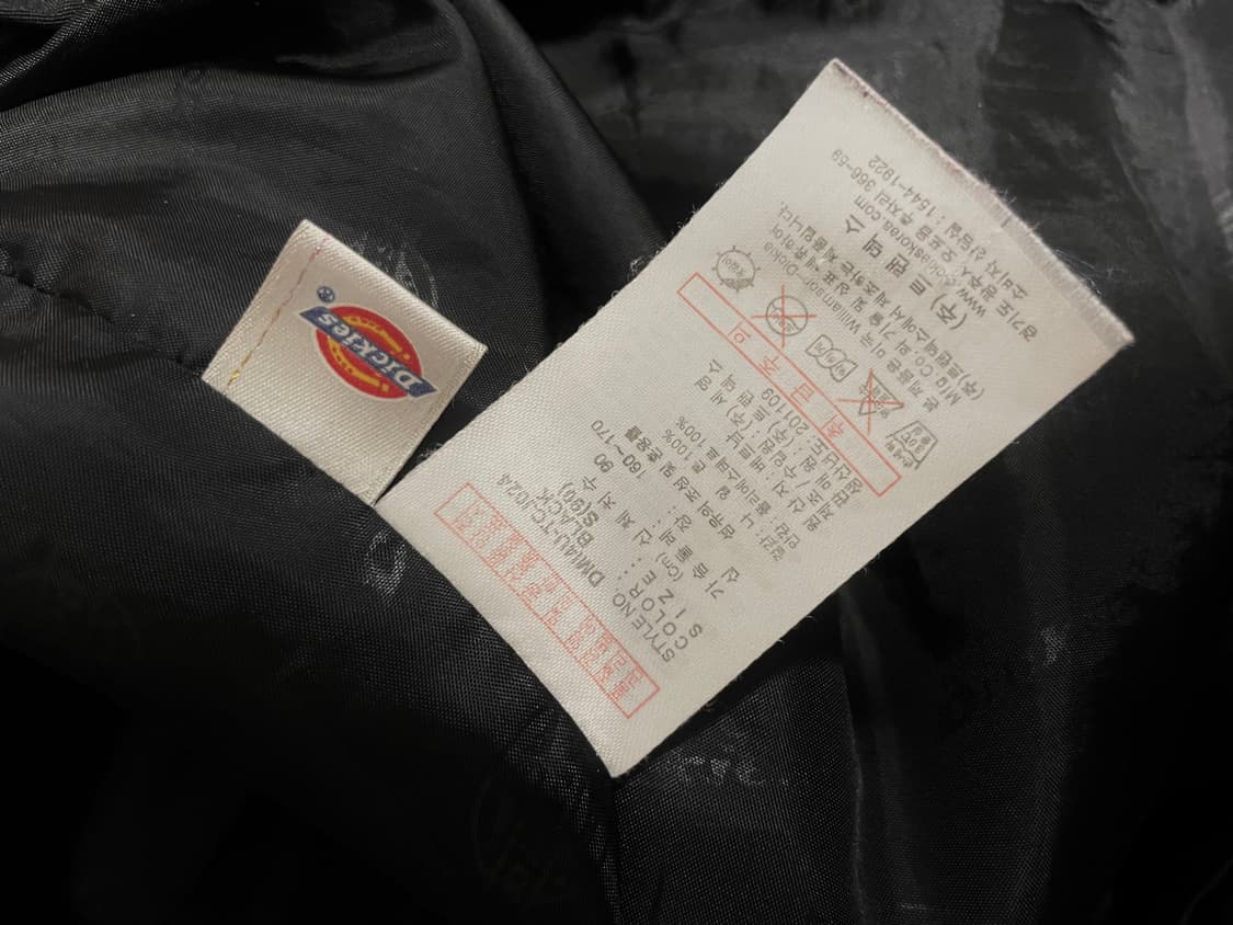 디키즈 자수 로고 블랙 바람막이 상품이미지3