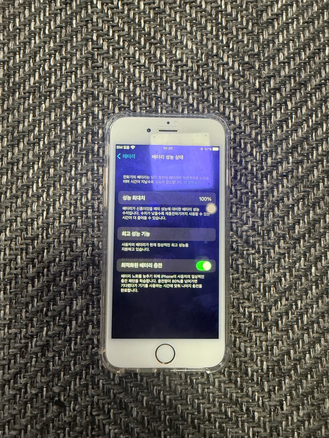 아이폰6s 64G 상품이미지1