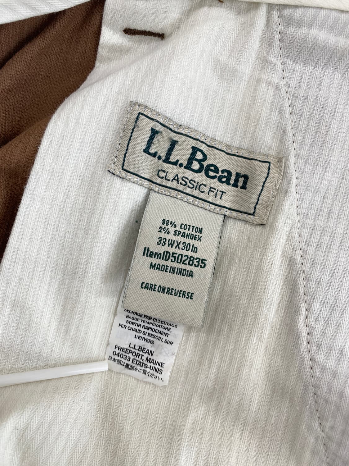 엘엘빈 클래식핏 코듀로이 팬츠 상품이미지8