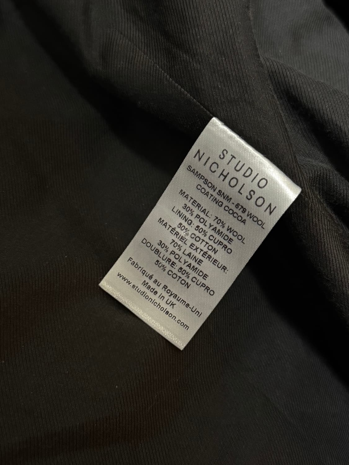 스튜디오니콜슨 sampson 코트 브라운 m사이즈 상품이미지6