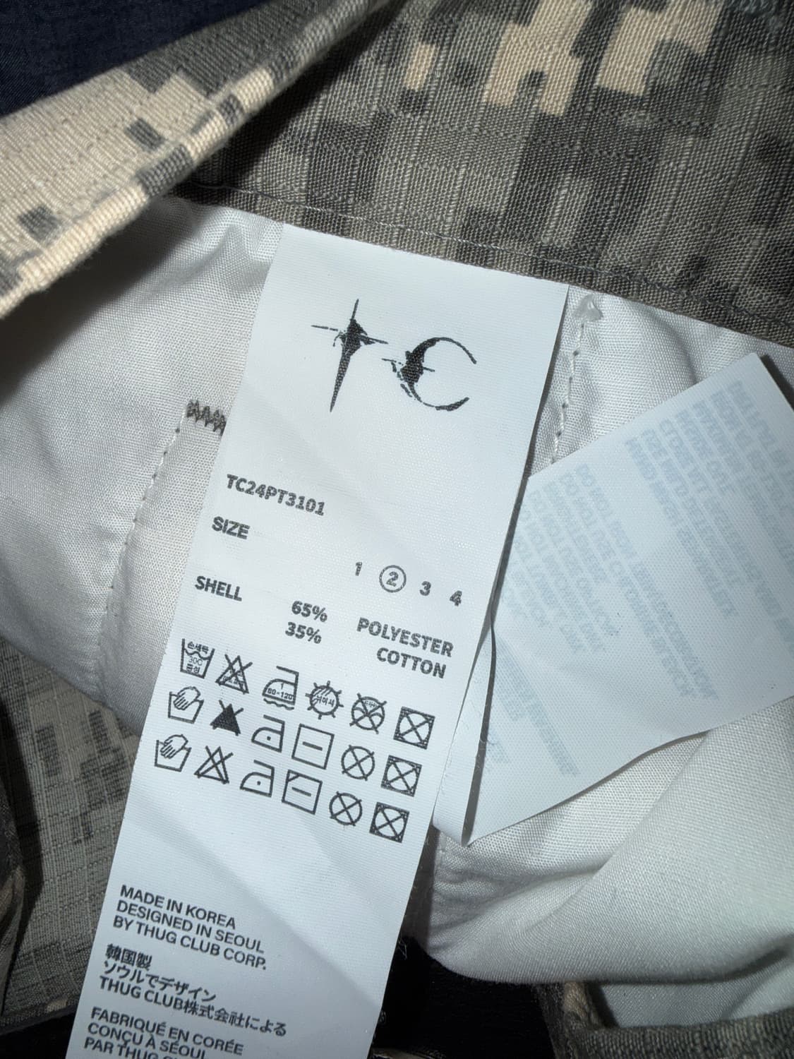 떠그클럽 바이오 아미 바지 상품이미지4