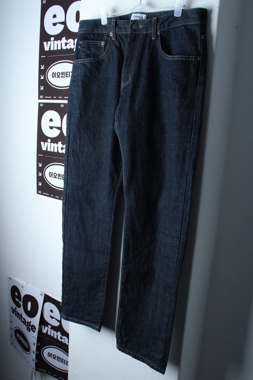 (XL-2XL) 커버낫 청바지 데님 셀비지 인디고 아메카지-P10051 상품이미지1