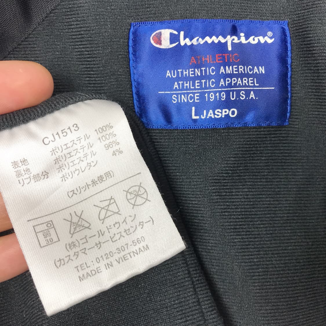 챔피온 재팬 사이드라인 바람막이 자켓 남성L (100) 상품이미지8