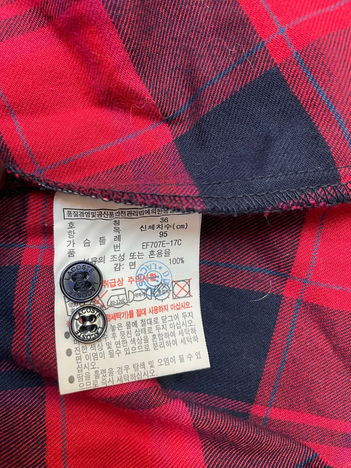 라코스테 체크 셔츠 원피스 36 상품이미지4