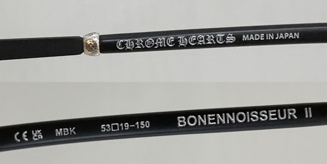 크롬하츠 보넨노이슈어2 매트블랙 [MBK] 안경 상품이미지8