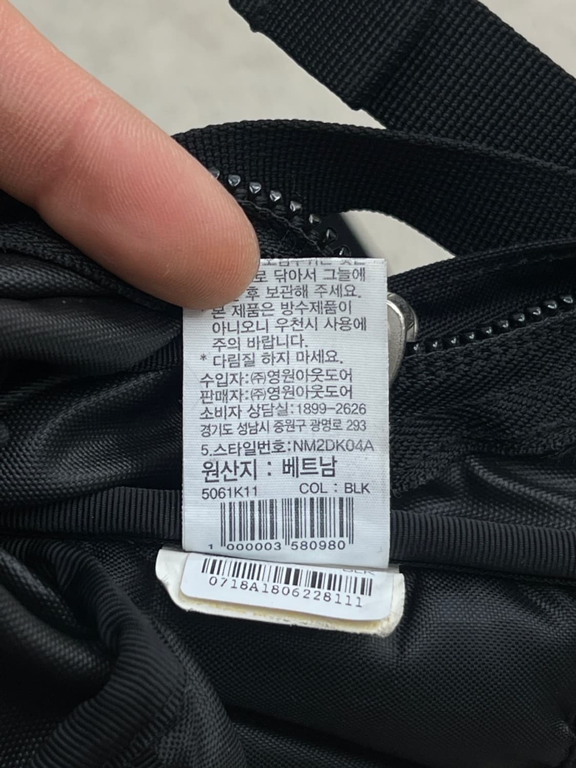 노스페이스 빅샷 백팩 / 블랙 상품이미지8