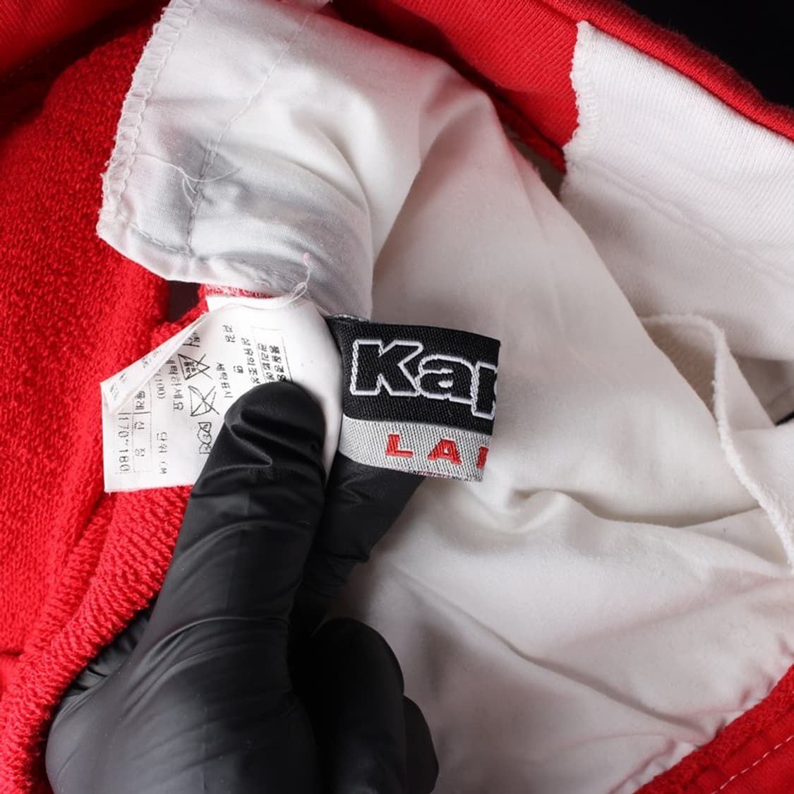 Kappa 삼색 배색 GBR 트랙탑 자켓 L 상품이미지5