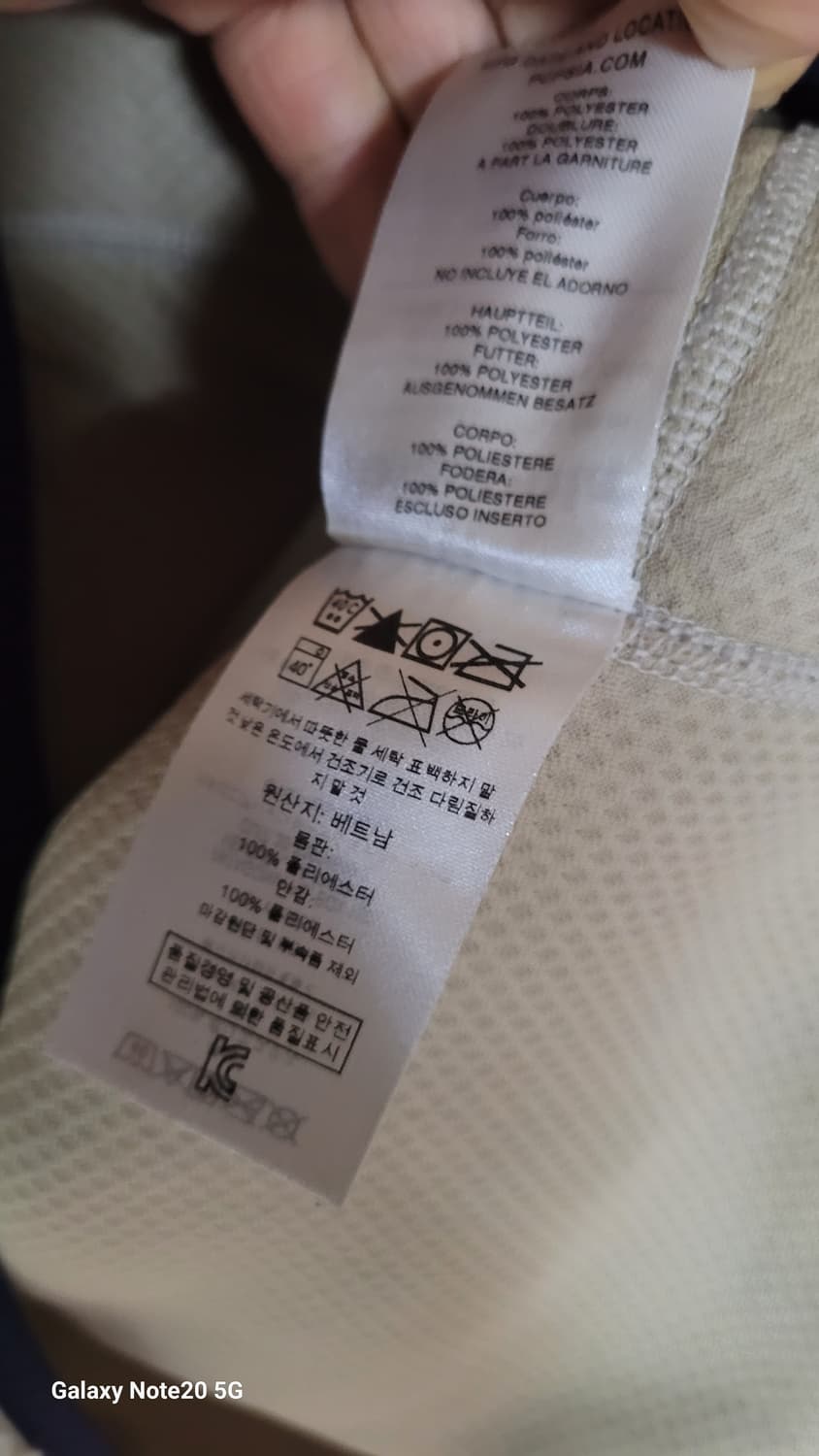 파타고니아 자켓 상품이미지5