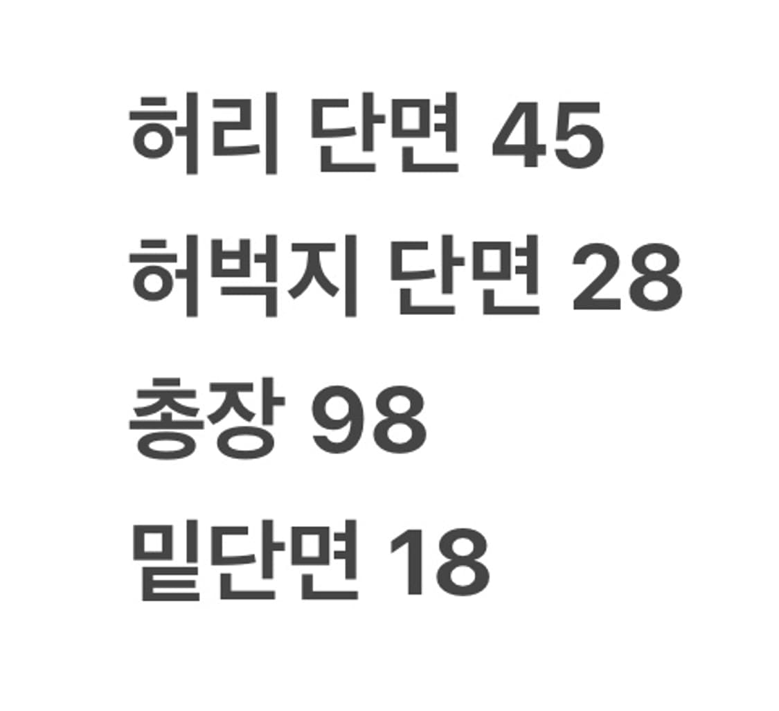 [ 정품/34X30 ] 폴로랄프로렌 코튼 치노 팬츠 b14 상품이미지7