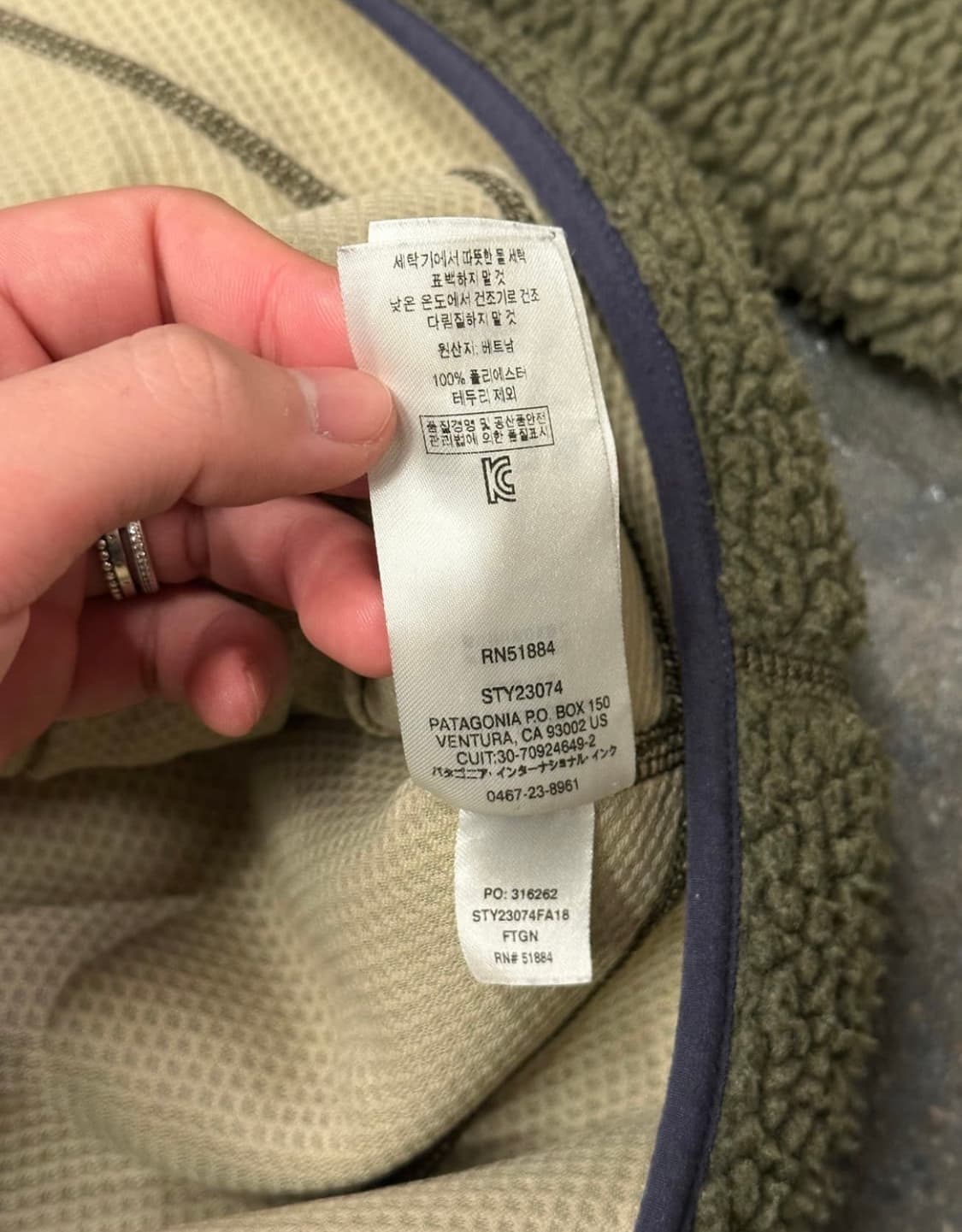파타고니아 클래식 레트로X 후리스 올리브 XL 상품이미지6