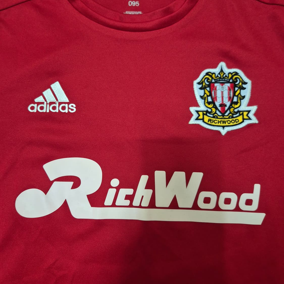 아디다스 리치우드 33번 축구 유니폼 반팔 티셔츠 상품이미지5