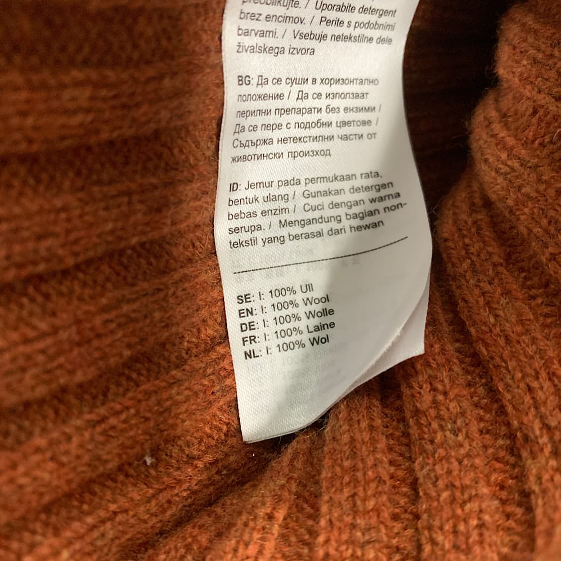 피엘라벤 울 비니 상품이미지3