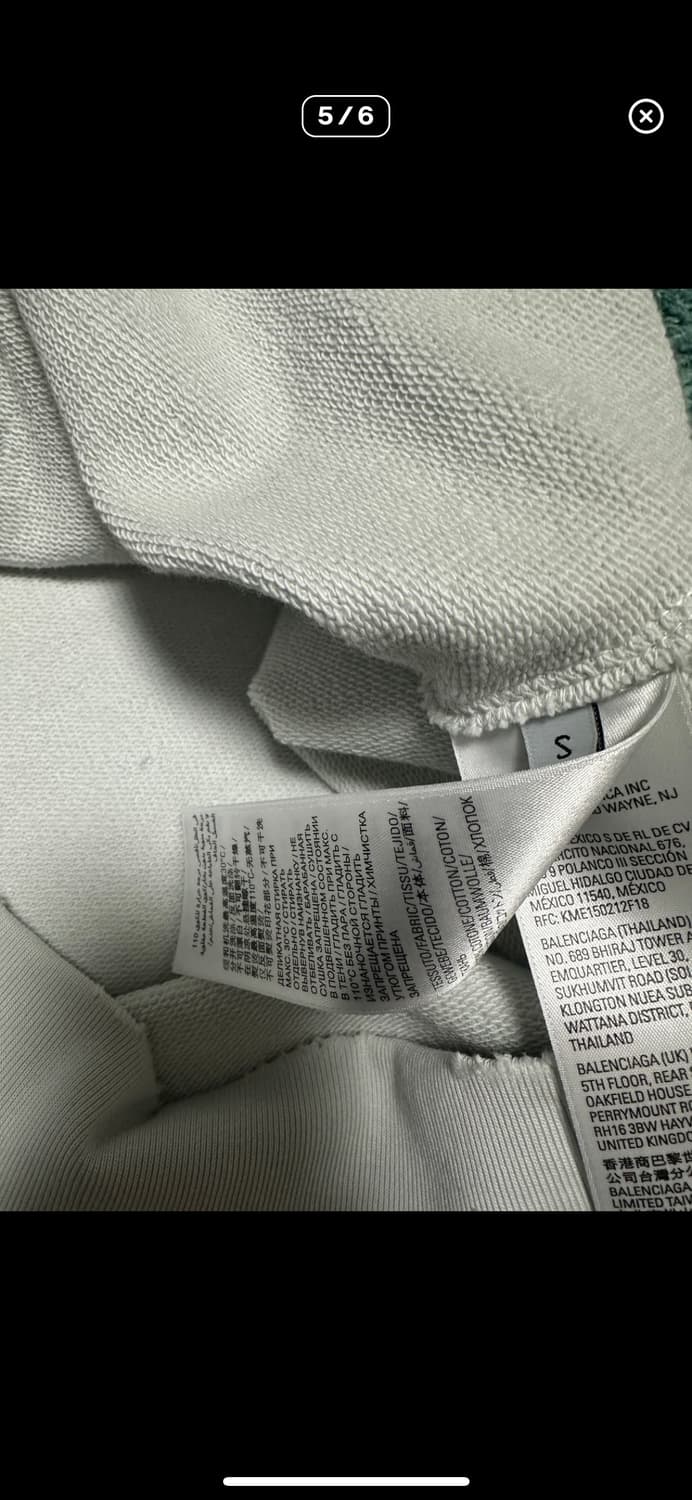 발렌시아가 wfp 아이스그레이 후드 s 상품이미지3