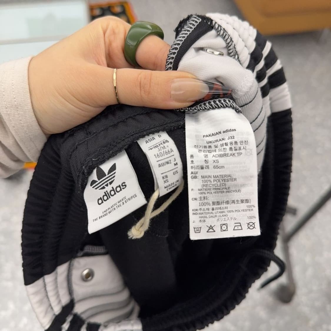 아디다스 아디브레이크 유니크 사이드버튼 트랙팬츠 XS C08387 상품이미지5