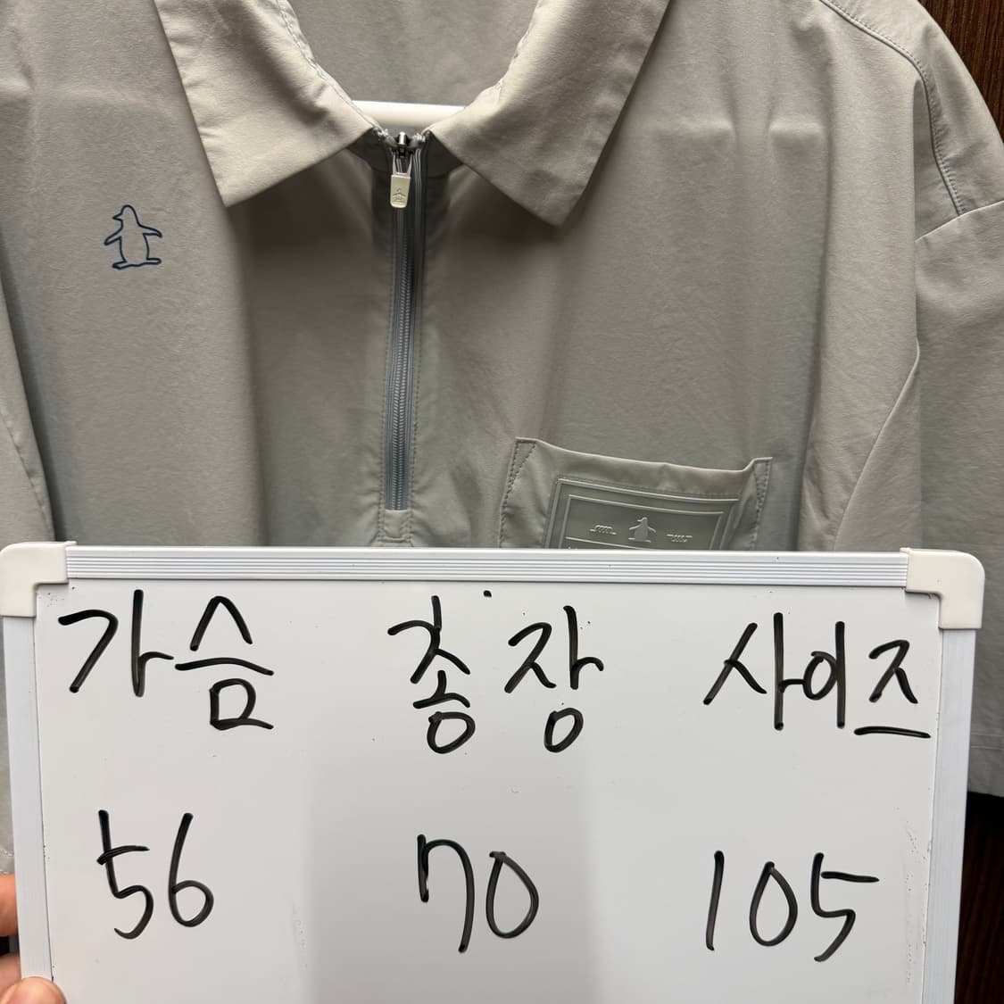 먼싱웨어 반팔 카라티셔츠  상품이미지5